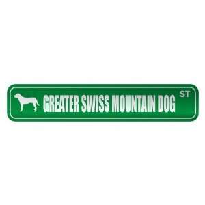   GREATER SWISS MOUNTAIN DOG ST  STREET SIGN DOG