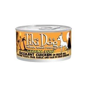   Chicken on Brown Rice with Crab Canned Dog Food 12 2.8 oz cans Health