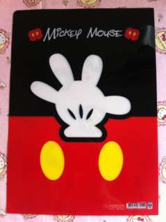 Disney Mickey Mouse Stationery A4 File Folder  