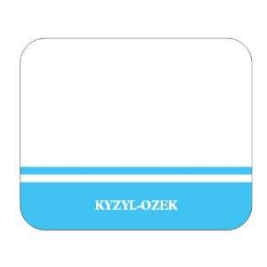  Altai, Kyzyl Ozek Mouse Pad 