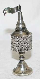Vintage Israeli Silver Judaica Spice Besamim Tower 1950  