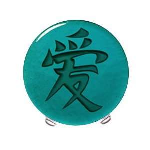  Love in Chinese Calligraphy, Nancy Gongs 5 dia Art 
