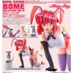  MON SIEUR BOME COLLECTION No.20 Misty May Toys & Games