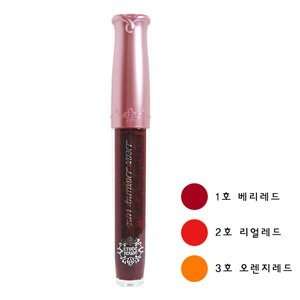    Etude House Dear Darling Tint #2 Real Red 5g (Lip Make Up) Beauty