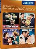 TCM Greatest Classic Films Legends Collection Jean Harlow