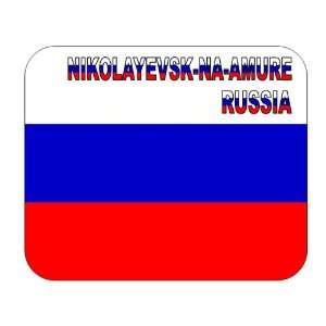  Russia, Nikolayevsk na Amure mouse pad 