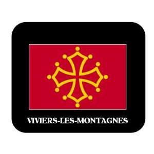  Midi Pyrenees   VIVIERS LES MONTAGNES Mouse Pad 