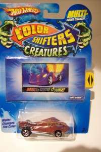Hot Wheels Color Shifters Creatures SUPER STINGER  