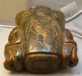 Antique Nephrite Jade Alien Huge Vase Statue Totem Amul  