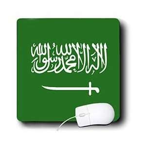  Flags   Saudi Arabia Flag   Mouse Pads Electronics