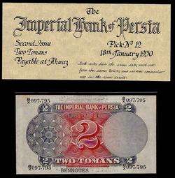 P012 Iran Persia Banknote Ghajar 2 Tomans 1930 EX. RARE  