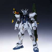 Aile Sword Strike Gundam Seed Metal Material Chogokin  