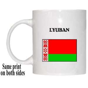  Belarus   LYUBAN Mug 