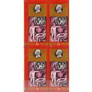  Union Russian Space Stamps Two Blocks of 4 20th Anniversary Gagarin 