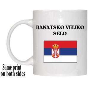  Serbia   BANATSKO VELIKO SELO Mug 