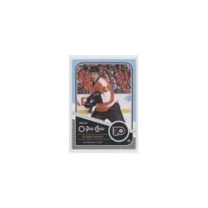    2011 12 O Pee Chee #10   Claude Giroux Sports Collectibles