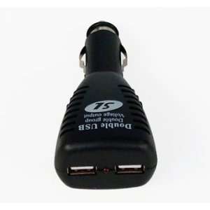  Car Adapter Charger for Apple iPhone iPod with Double USB 