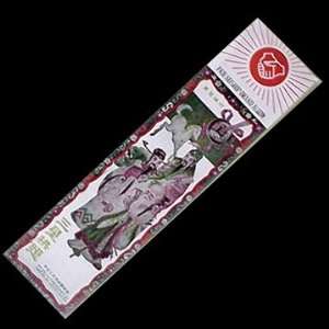 Happiness, Friendship, Good Luck Friendship Brand Incense 10 Packs of 