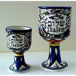  Shalom Wine Cup (Chalice)