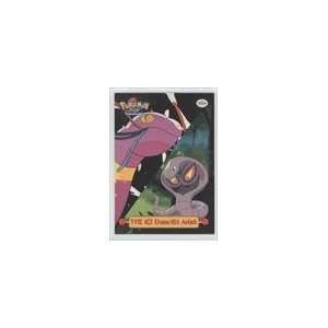   Pokemon TV Animation Topps #TV12   Ekans/Arbok Sports Collectibles