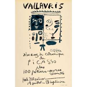 1971 Print Pablo Picasso Ceramics Vallauris Poster 1958   Original 