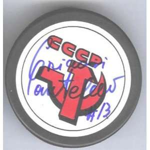  Grigori Panteleyev Autographed Hockey Puck Sports 