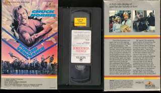 VHS FORCED VENGEANCE Chuck Norris Hong Kong martial arts action big 