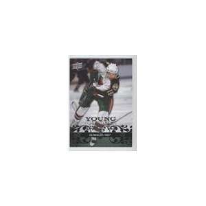  2008 09 Upper Deck #224   Colton Gillies YG RC (Rookie 