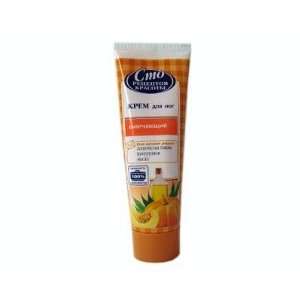   Recipes   Foot Cream Soothing with Golden Pumpkin, Corn Oil 80 Ml