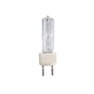  Ushio 5002013   USR 1200/2 1200 watt Metal Halide Light 