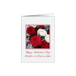 Brother & Sister in Law Happy Valentines Day red and white roses Card