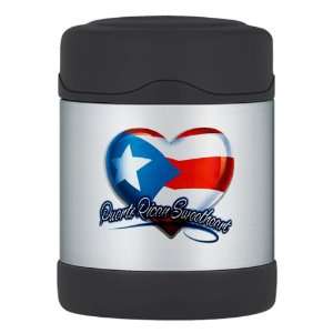   Food Jar Puerto Rican Sweetheart Puerto Rico Flag 