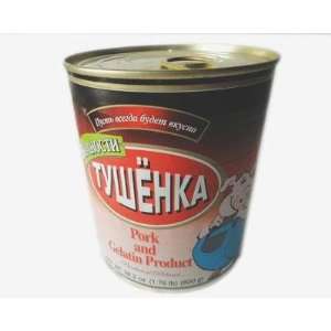 Pork and Gelatine Product 28.2 oz (800 Grocery & Gourmet Food