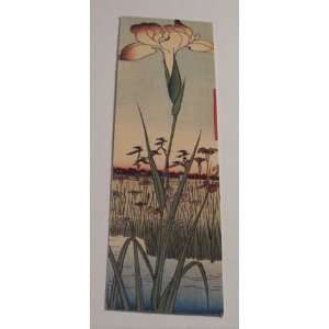  Ukiyo e (BOOKMARKER) Utagawa Hiroshige Books