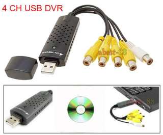 USB DVR 2.0 Digital Audio Video Recorder