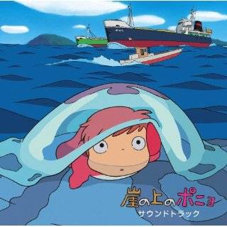   Ponyo (OST) by Joe Hisaishi ( Audio CD   July 22, 2008)   Import