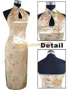Chinese Cheongsam Backless Evening Dress Gold WLD 18  