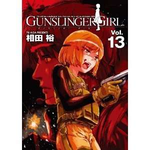  Gunslinger Girl vol.13 (Language is Japanese) comic manga Books