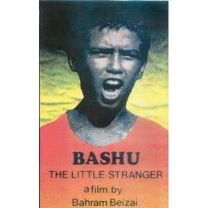  Bashu, the Little Stranger, Iranian Movie by Bahram Beizai 