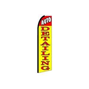  Auto Detailing (Red/Yellow) Feather Banner Flag (11.5 x 3 