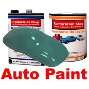  Transport Green URETHANE BASECOAT/CLEAR Car Auto Paint 