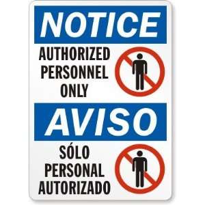   Autorizado (with hand graphic) Aluminum Sign, 24 x 18 Office