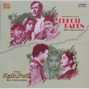  Choti Bahen / Kath Putli Shankar Jaikishan Music