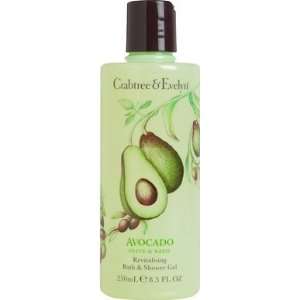  Travel Size Avocado, Olive & Basil Revitalizing Bath 