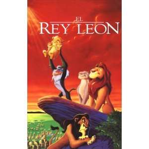  The Lion King Poster Movie Spanish B 11x17