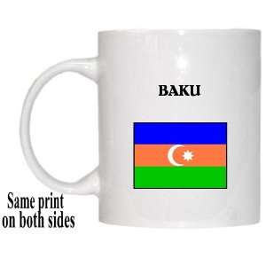 Azerbaijan   BAKU Mug