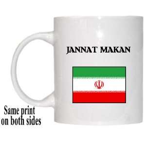 Iran   JANNAT MAKAN Mug 