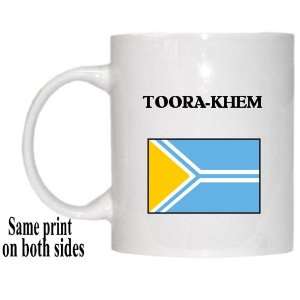  Tyva Republic (Tuva)   TOORA KHEM Mug 