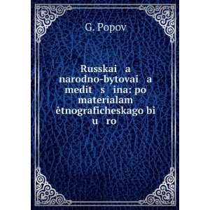  Russkai a narodno bytovai a medit s ina po materÄ«alam 