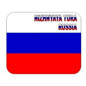  Russia, Nizhnyaya Tura mouse pad 